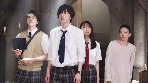 The Files of Young Kindaichi Season 1 Episode 9 - Murder by The Phantom of the Opera