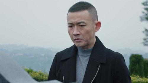 The Source of River Season 1 Episode 19 - Episode 19