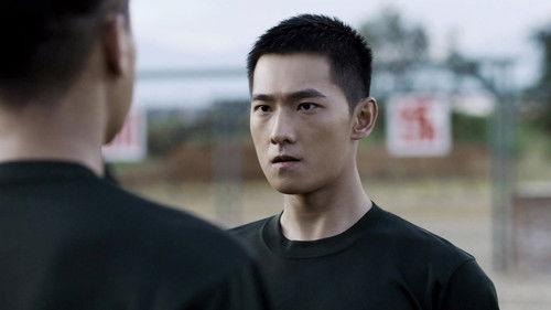 Glory of the Special Forces Season 1 Episode 10 - Episode 10