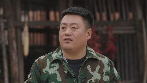 Love Stories in the Countryside Season 16 Episode 21 - Episode 21