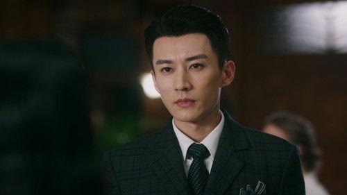 Unshakable Faith Season 1 Episode 1 - Episode 1