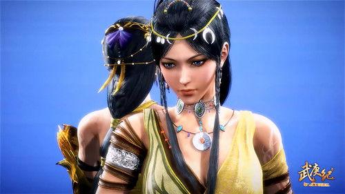 The Journey of Wugeng Season 4 Episode 15 - Episode 15