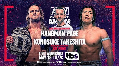 All Elite Wrestling: Dynamite Season 4 Episode 20 - May 18, 2022