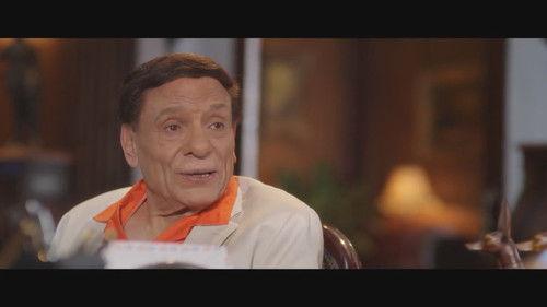 His Excellency Season 1 Episode 18 - Episode 18