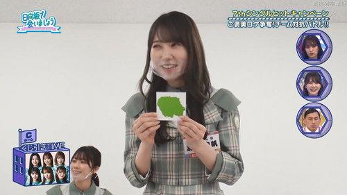 Let's Meet at Hinatazaka Season 4 Episode 21 - 7th Single Hit Campaign - Part 2