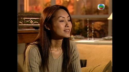 Take My Word For It Season 1 Episode 17 - Episode 17