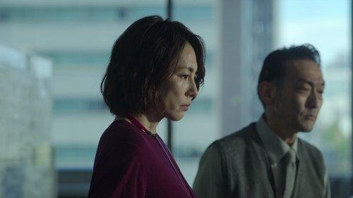 The Journalist Season 1 Episode 4 - Episode 4