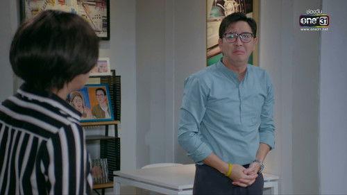 Pen Tor Season 9 Episode 9 - Episode 9