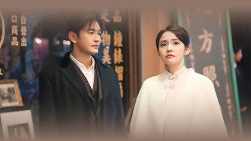 Abyss Dweller Season 1 Episode 25 - Episode 25