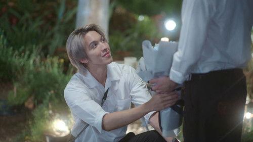 For Him Season 1 Episode 12 - Episode 12