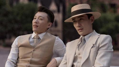 The Rebel Season 1 Episode 31 - Episode 31