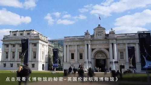 Museum Secrets Season 3 Episode 5 - Inside the Smithsonian Institution, Washington DC