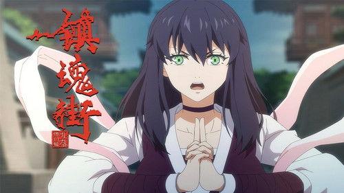 Rakshasa Street Season 2 Episode 6 - Episode 6