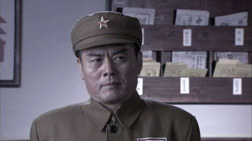 Flying tiger Condor Season 1 Episode 25 - Episode 25