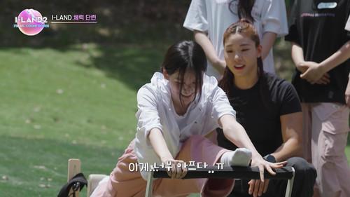 I-LAND Season 2 Episode 9 - Episode 9