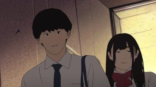 undefined Season 1 Episode 4 - Flowers of Evil 4 of 13