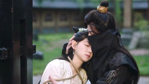 Extremely Perilous Love Season 1 Episode 6 - Episode 6