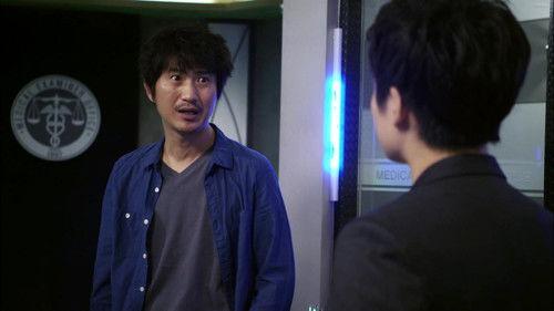 God's Quiz Season 3 Episode 3 - CRPS