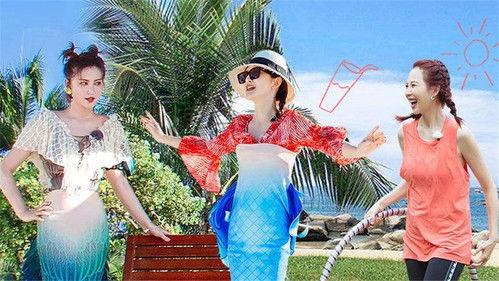 Viva La Romance Season 4 Episode 3 - Episode 3