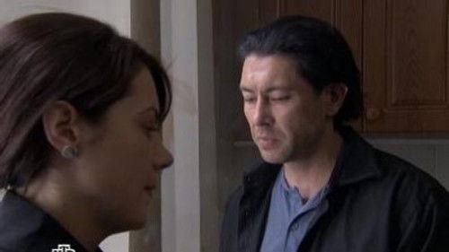 Карпов Season 1 Episode 21 - Слишком много вопросов