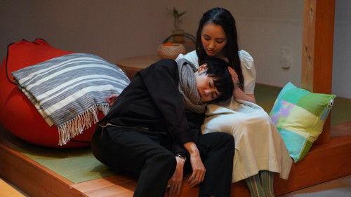 PIPLE: My Married Life with an AI Season 1 Episode 4 - Episode 4