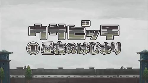 Usavich Season 6 Episode 3 - Episode 3