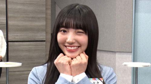 Let's Grow Up to Hinatazaka Season 1 Episode 2 - Episode 2