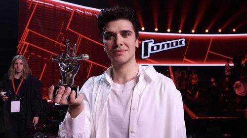 Golos Season 12 Episode 14 - Episode 14