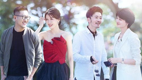 Go for Spring Season 1 Episode 12 - Episode 11