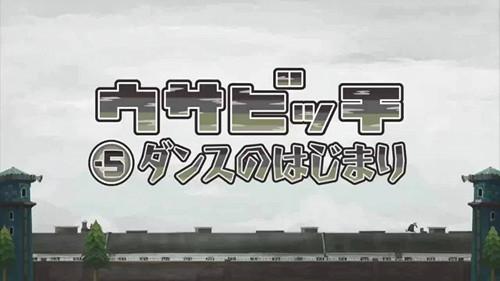 Usavich Season 6 Episode 8 - Episode 8