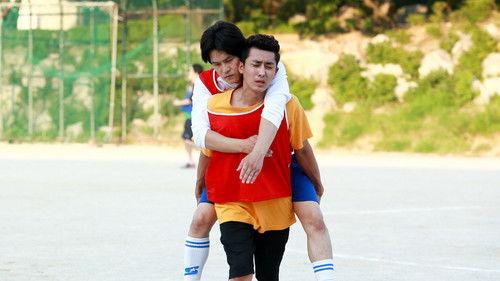 Reply 1994 Season 1 Episode 5 - Words I Can't Bear to Say