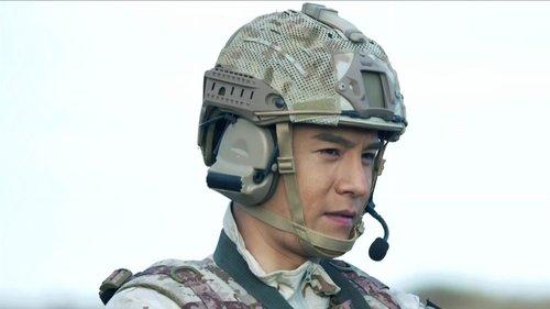 The War Has No Distance Season 1 Episode 7 - Episode 7