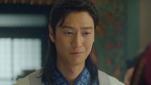 River Where the Moon Rises Season 1 Episode 9 - Episode 9