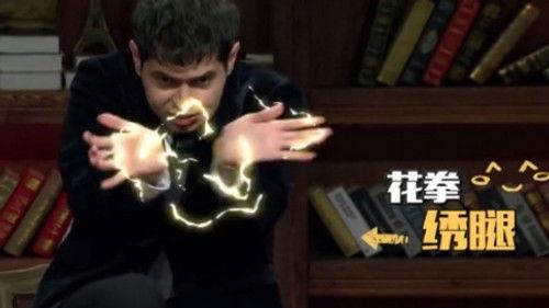 Informal Talks Season 3 Episode 1 - Episode 1