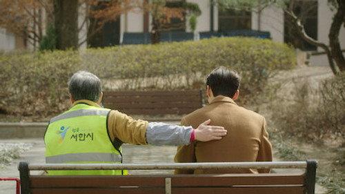 Miss Night and Day Season 1 Episode 14 - Episode 14