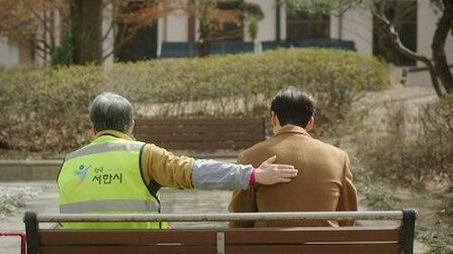 Miss Night and Day Season 1 Episode 14 - Episode 14