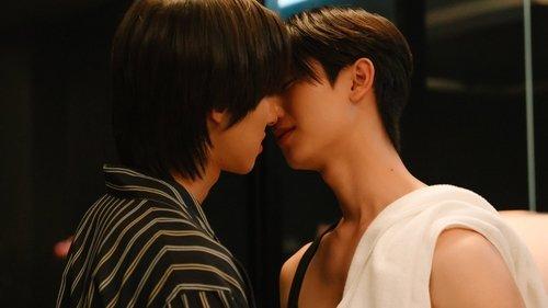 Your Sky Season 1 Episode 9 - Episode 9