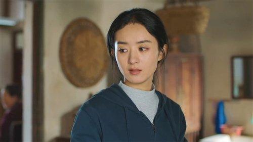 The Story of Xing Fu Season 1 Episode 4 - Episode 4