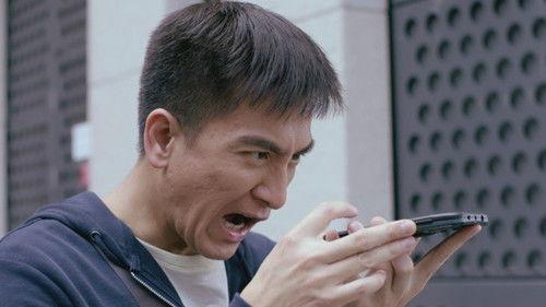 The Exorcist's Meter Season 2 Episode 3 - Episode 3