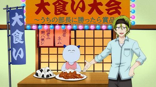 A Terrified Teacher at Ghoul School! Season 1 Episode 20 - The Night Parade Cultural Festival