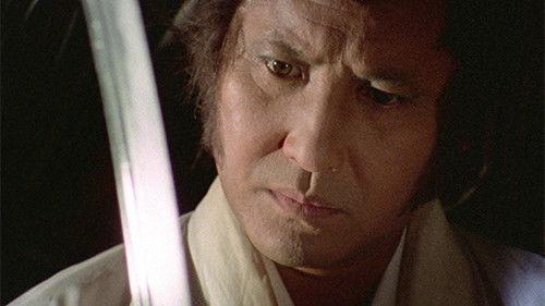 Lone Wolf and Cub Season 3 Episode 25 - The Waves and The Flutes