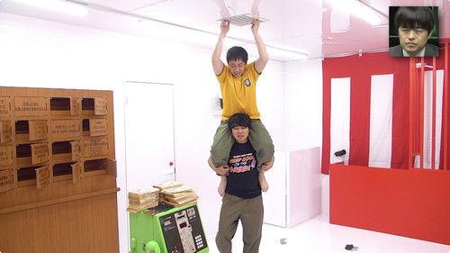 The Great Escape Season 3 Episode 6 - Episode 6