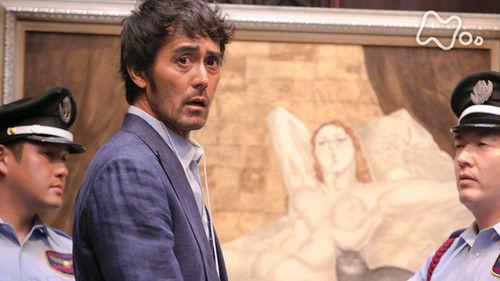 The Sniffer Season 1 Episode 3 - Episode 3