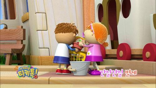 Tickety Toc Season 2 Episode 10 - Episode 10