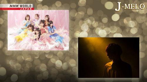 J-MELO Season 21 Episode 4 - SWEET STEADY and Ito Kashitaro