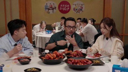 Go Where Flavors of Hunan Abound Season 1 Episode 14 - Changsha