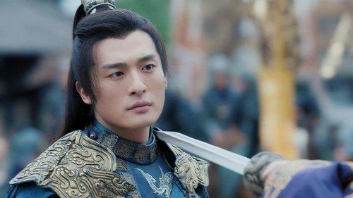 General and I Season 1 Episode 1 - Episode 1