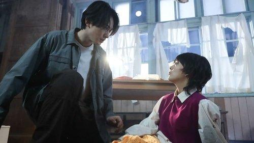 Unknown Season 1 Episode 8 - Episode 8