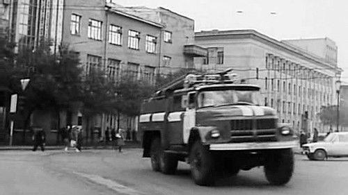 The investigation was conducted Season 4 Episode 7 - Episode 7