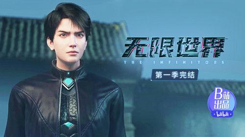 The Infinitors Season 1 Episode 16 - Episode 16